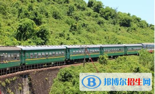 貴州2020年有名的鐵路學校