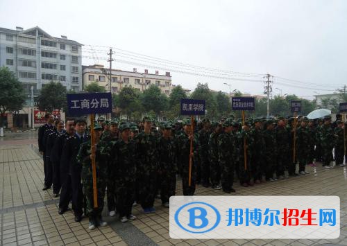 凱里市第一中等職業(yè)技術(shù)學(xué)校怎么樣，好不好