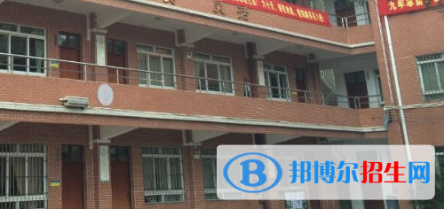 廣州荔灣區(qū)外語職業(yè)高級中學2020年有哪些專業(yè)