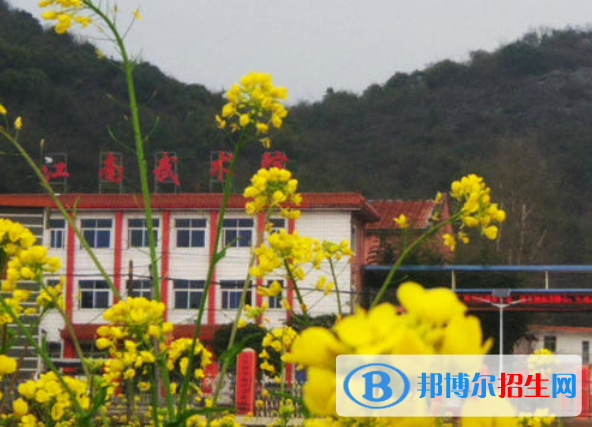 景德鎮(zhèn)傳統(tǒng)文化職業(yè)學(xué)校怎么樣、好不好