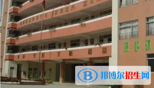 廣州荔灣區(qū)外語職業(yè)高級中學(xué)怎么樣、好不好
