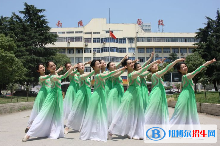 南陽(yáng)文化藝術(shù)學(xué)校怎么樣、好不好