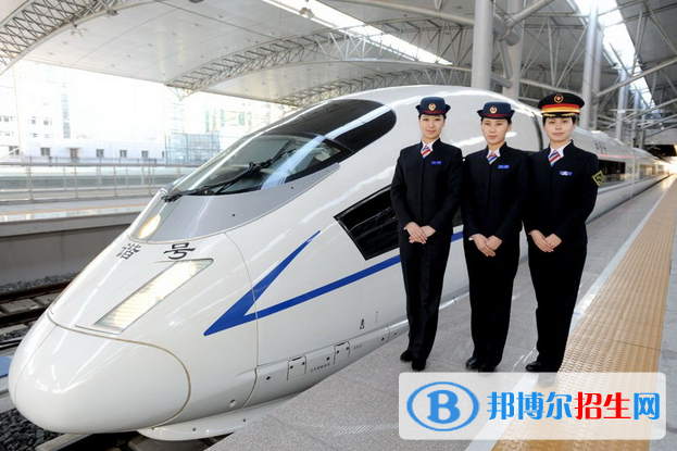 湖北2020年鐵路學校招生電話
