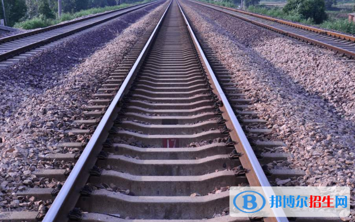 南寧2020年男生讀鐵路學(xué)校學(xué)什么專業(yè)好