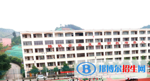 蒼梧中等專業(yè)學校怎么樣、好不好