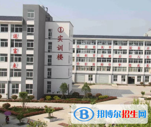 河南淮濱中等職業(yè)學(xué)校2021年報(bào)名條件、招生要求、招生對(duì)象
