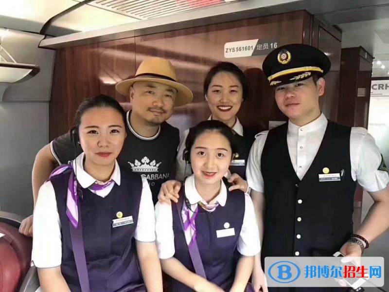 南京市2020年讀鐵路學校學什么有前途