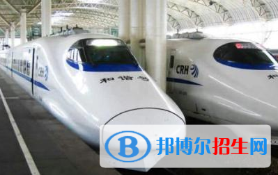 南昌2020年鐵路學(xué)校有哪些專業(yè)最好