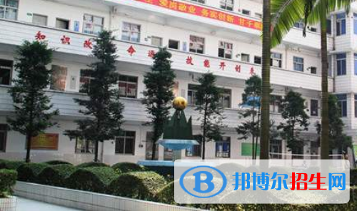 廣東環(huán)境保護(hù)職業(yè)技術(shù)學(xué)校怎么樣、好不好
