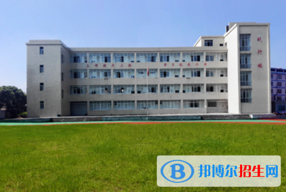萍鄉(xiāng)湘東星海鐵路航空職業(yè)學(xué)校怎么樣、好不好