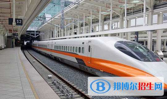重慶2022年鐵路學(xué)校可以學(xué)什么
