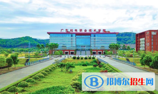 廣州2020年有哪些收汽修學校的大專