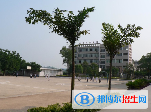 自貢第十四中學