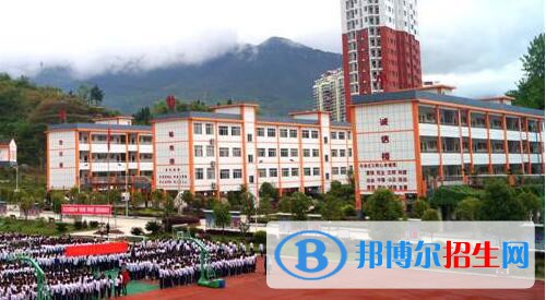 印江中等職業(yè)學校2022年網站網址