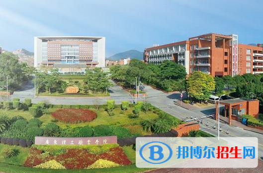 廣州2020年比較好的汽修學(xué)校大專(zhuān)學(xué)校