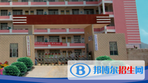 上思中等職業(yè)技術(shù)學(xué)校2020年報(bào)名條件、招生要求、招生對(duì)象