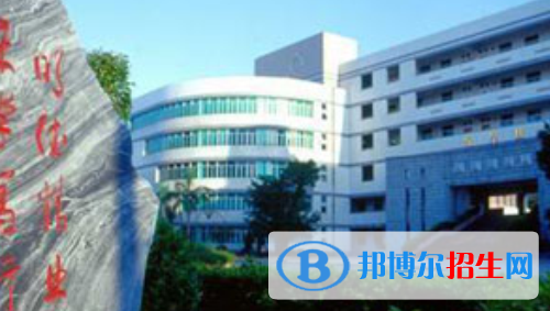 廣東財政職業(yè)技術(shù)學(xué)校2020年報名條件、招生要求、招生對象