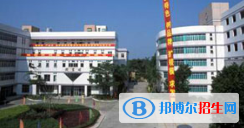 廣東財政職業(yè)技術學校地址在哪里