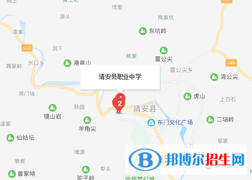 江西靖安職業(yè)中學(xué)地址在哪里