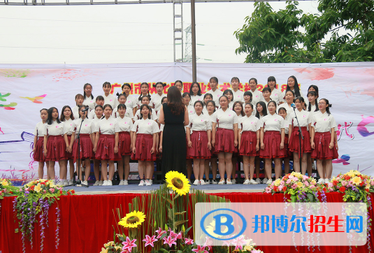 廣州從化區(qū)職業(yè)技術(shù)學(xué)校怎么樣、好不好