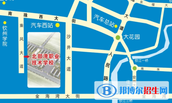 北部灣職業(yè)技術(shù)學校地址在哪里