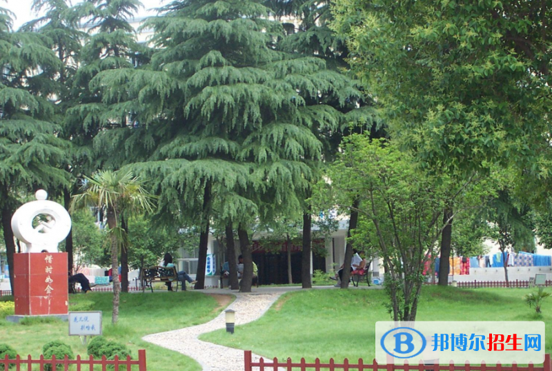河南駐馬店財經(jīng)學校2021年報名條件、招生要求、招生對象