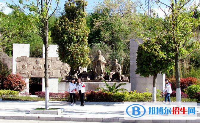 貴州盤州職業(yè)技術(shù)學校2020年有哪些專業(yè)