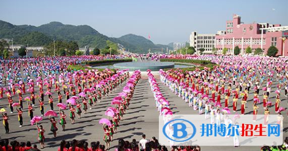 貴陽2020年哪些大專有幼師學(xué)校
