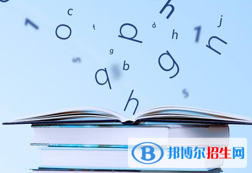 廣州2020年中專汽修學校可以考大專嗎
