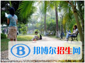 西盟縣職業(yè)高級(jí)中學(xué)2020年學(xué)費(fèi)、收費(fèi)多少