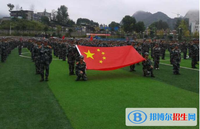 六盤水軍事技能職業(yè)學(xué)校怎么樣、好不好