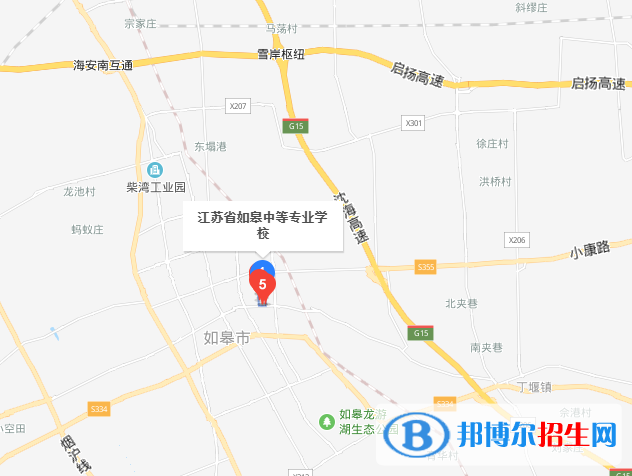 江蘇如皋中等專(zhuān)業(yè)學(xué)校地址在哪里