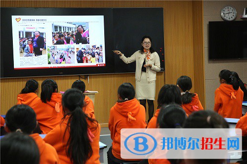 江蘇如皋中等專業(yè)學(xué)校網(wǎng)站網(wǎng)址