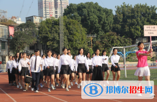 廣州僑光財經(jīng)職業(yè)技術學校2020年報名條件、招生要求、招生對象