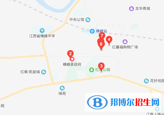 橫峰職業(yè)中學(xué)地址在哪里