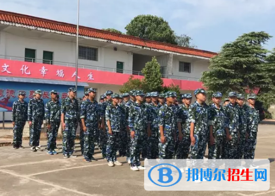 橫峰職業(yè)中學怎么樣、好不好