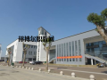江蘇華瑞技工學(xué)校怎么樣、好不好