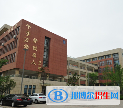 河南2020年有幾所鐵路學(xué)校