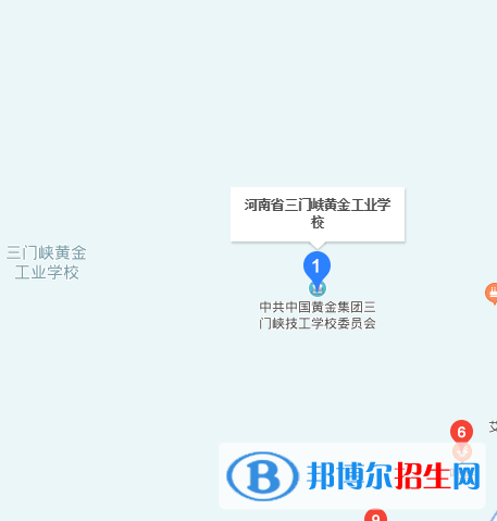 河南三門峽黃金工業(yè)學(xué)校地址在哪里
