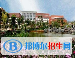 西雙版納經(jīng)濟管理職業(yè)學校2020年學費、收費多少