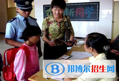 普洱特殊教育學(xué)校2020年報(bào)名條件、招生要求、招生對(duì)象