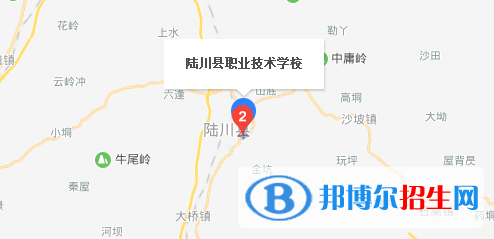 陸川中等職業(yè)學校地址在哪里