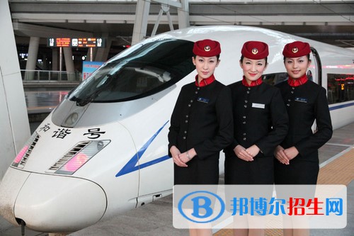 無(wú)錫2020年鐵路學(xué)校多少錢(qián)