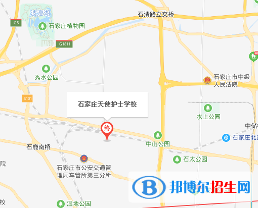 石家莊天使護士學(xué)校
