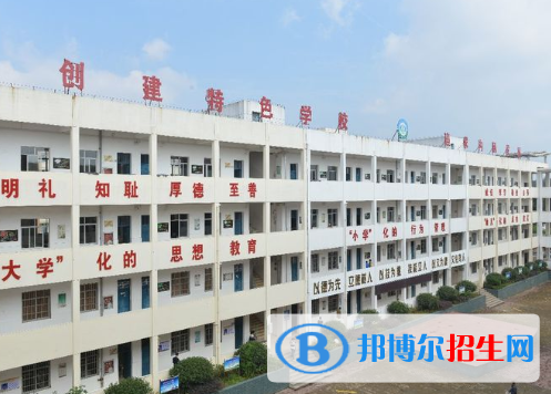 贛縣職業(yè)中等專業(yè)學校怎么樣、好不好