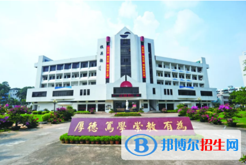 江門幼兒師范學(xué)校怎么樣、好不好