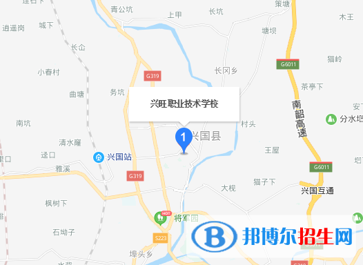興國興旺職業(yè)技術學校地址在哪里