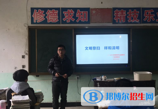 廣豐區(qū)信息技術(shù)學(xué)校2020年報名條件、招生要求、招生對象