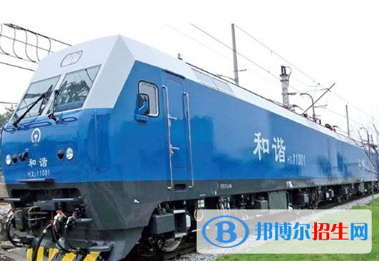 南昌2020年讀鐵路學校什么專業(yè)最好