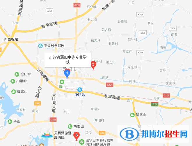 江蘇溧陽(yáng)中等專業(yè)學(xué)校地址在哪里